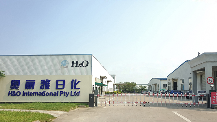 Aolia Daily Cosmetics (Ma'anshan) Co., Ltd. – Disinfectant water 1