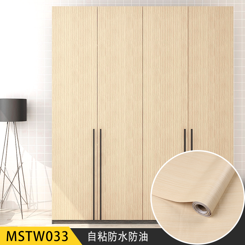 Waterproof Mildew Proof Moisture Proof Wooden Grain Adhesive Wallpaper