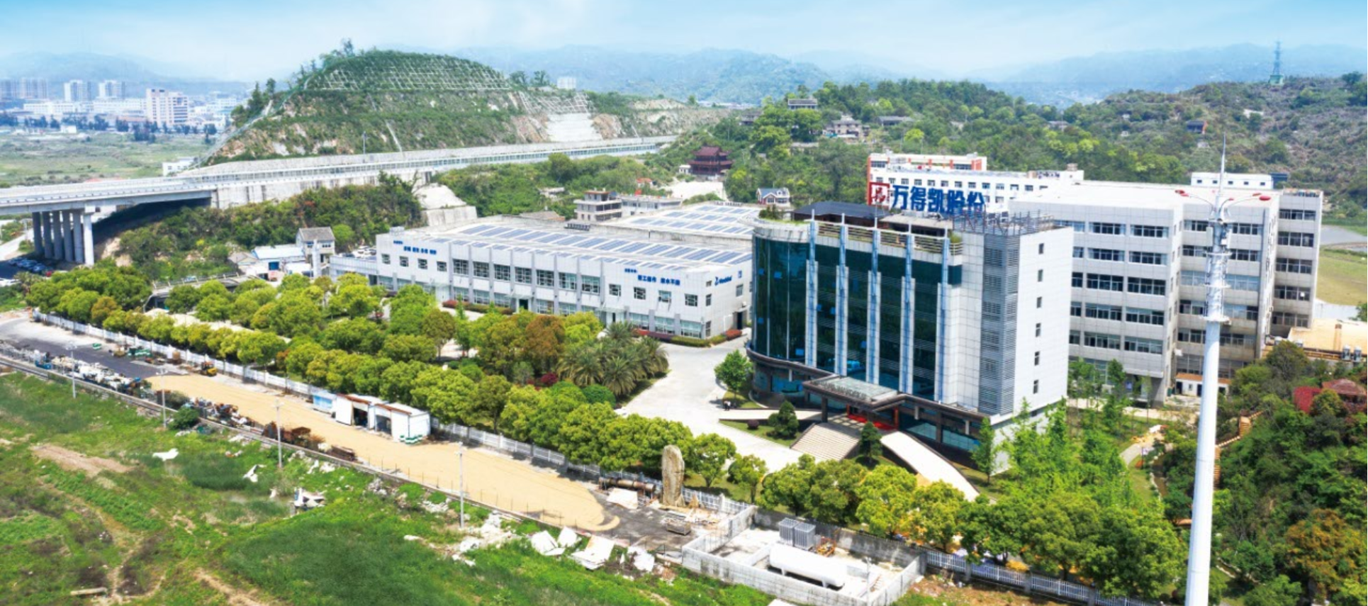 Zhejiang Wandekai Copper Industry Co., Ltd. – Floor heating systems and accessories 1