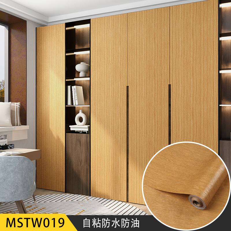 Hot Sale Wood Grain Vinyl Self Adhesive PVC Wallpaper
