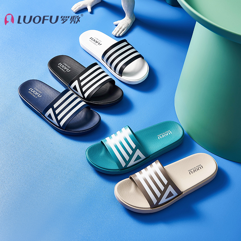 LUOFU drag couples home non-slip bathroom bathing outdoor wear wild couple indoor silent sandals and slippers