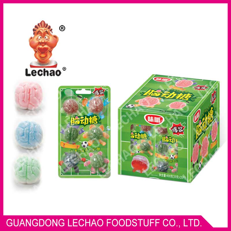 Brain gummy candy