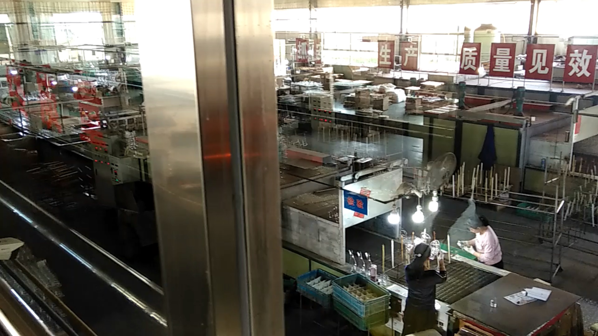 Bohong Sheng (Tianjin) Technology Co., Ltd. – glasses 3