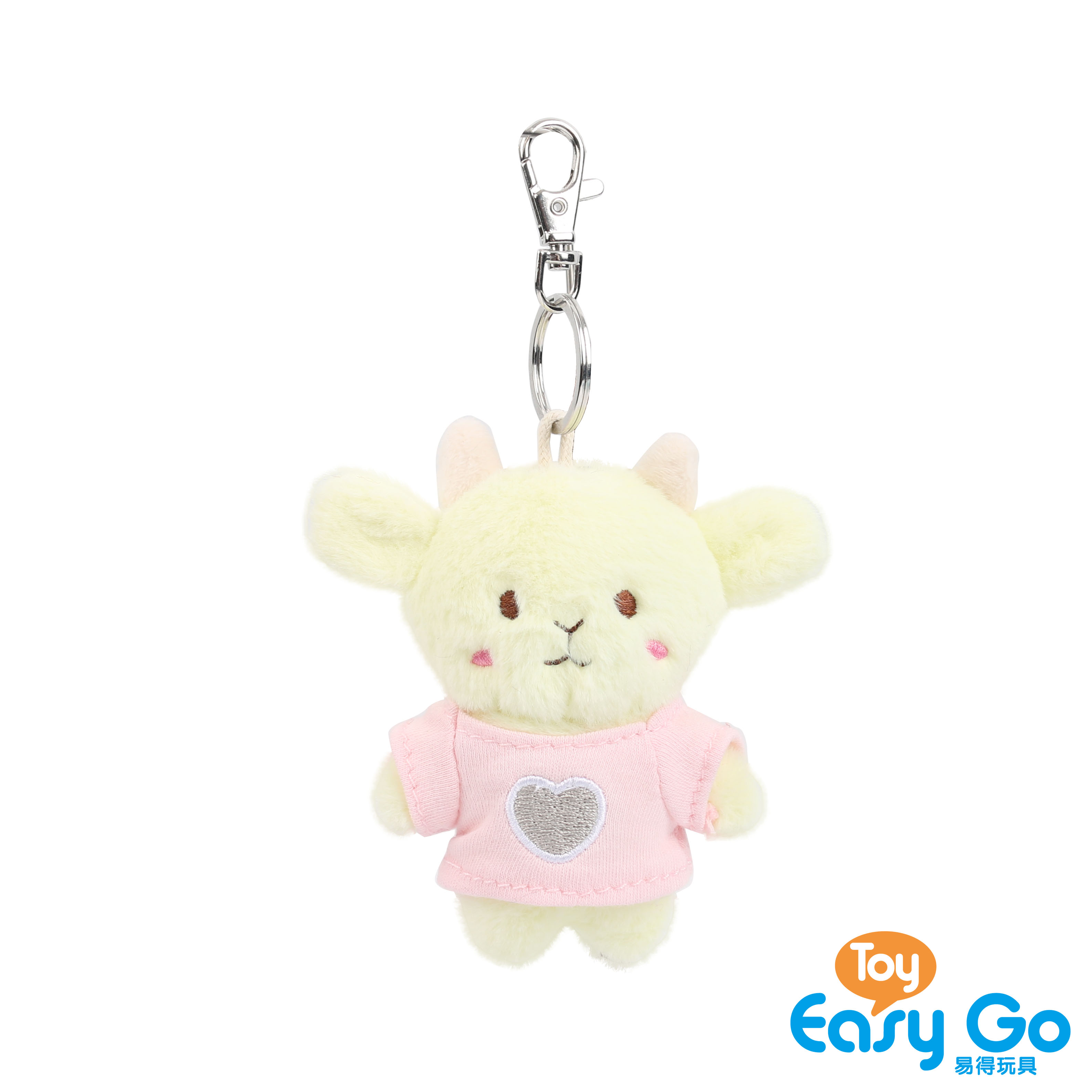 Cute animals series keychain metal keyring plush sheep