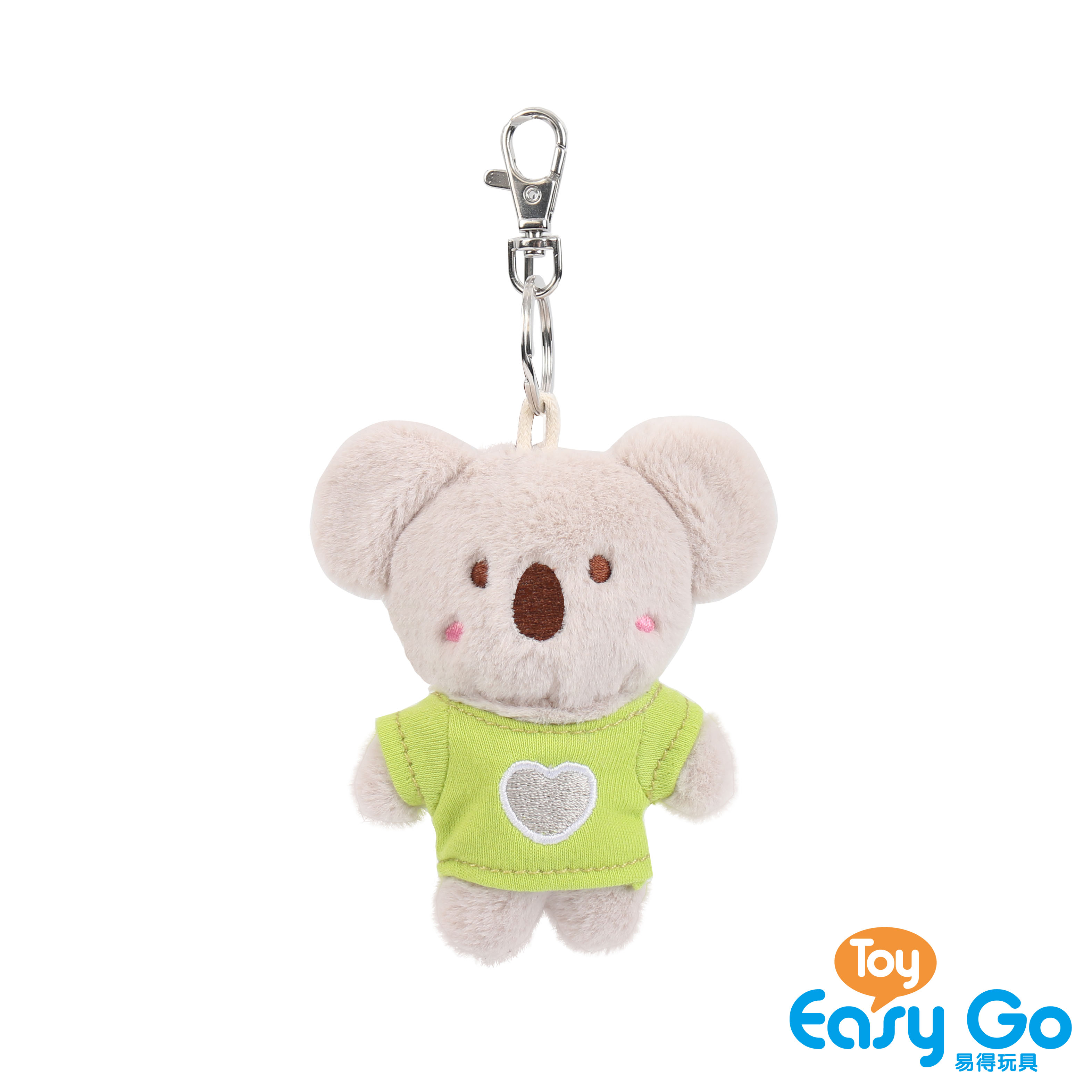 Cute animals series keychain metal keyring plush koala