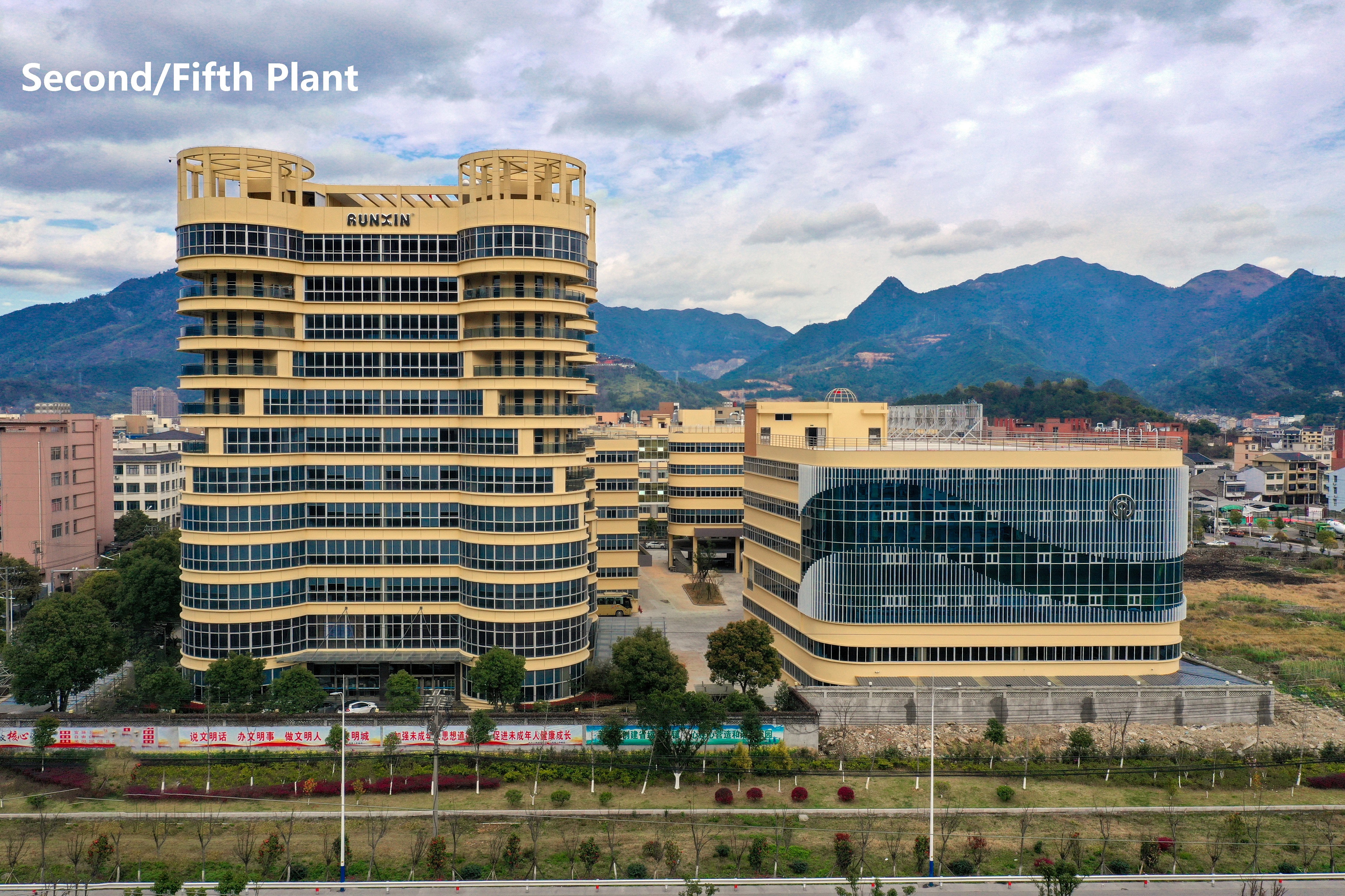 Wenzhou Runxin Machinery Manufacturing Co., Ltd. – water softener 3