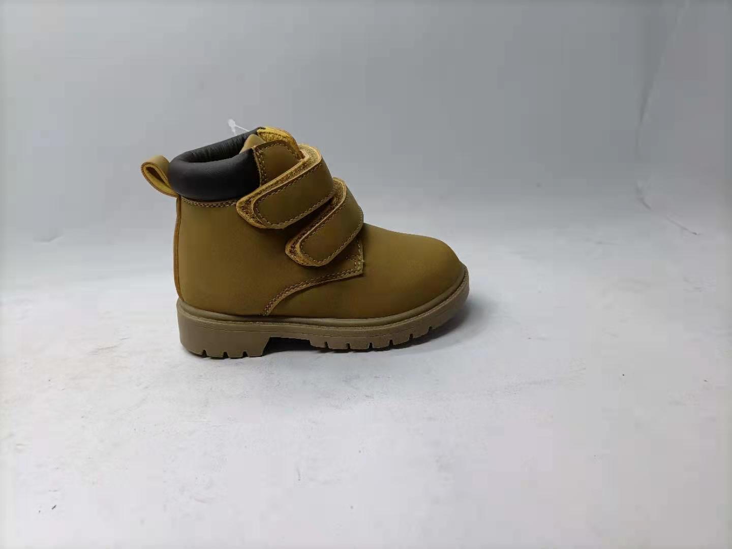Children Shoes