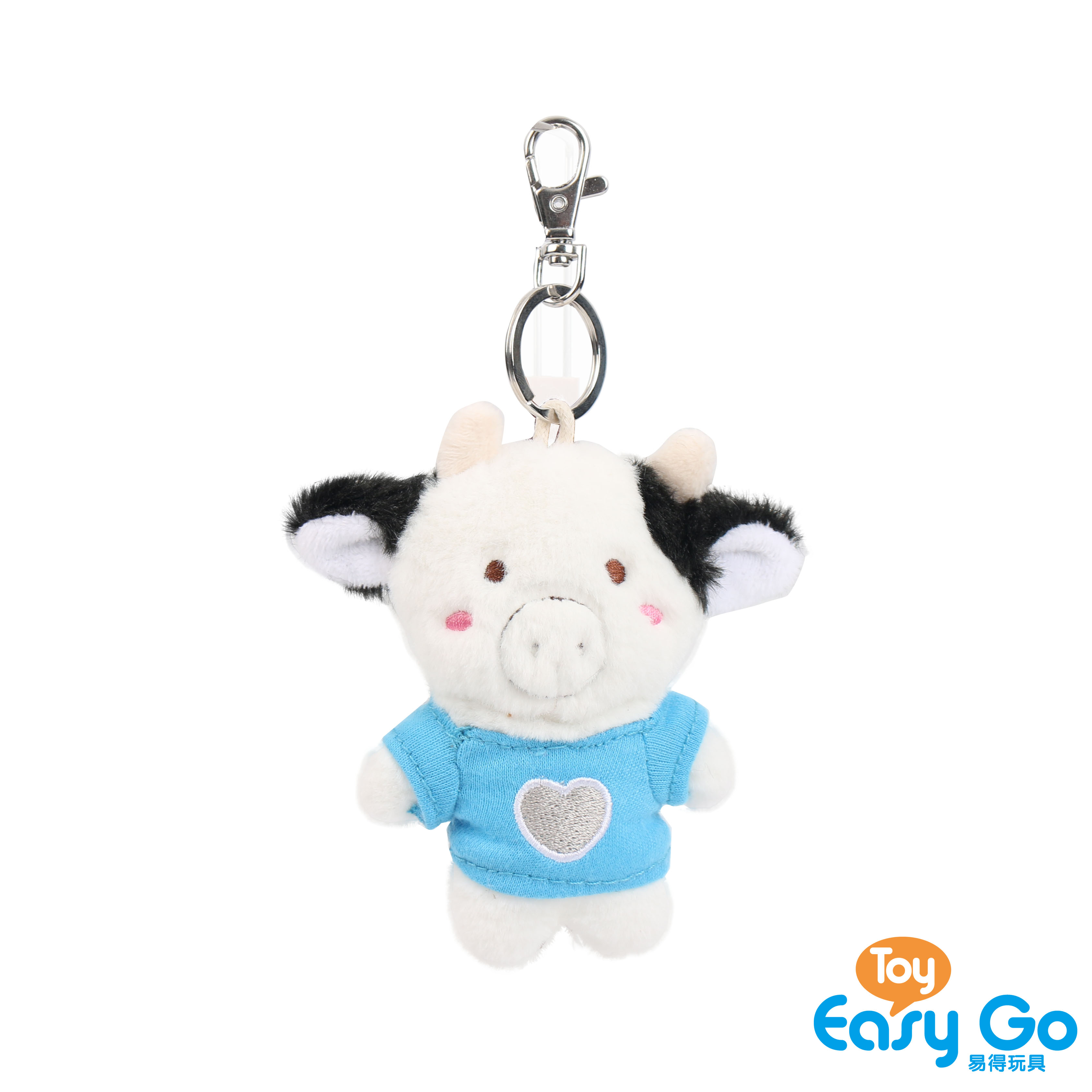 cute animals series keychain metal keyring plush cow