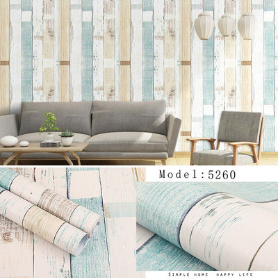 PVC self adhesive wood wallpaper wall coating for bedroom furniture renovation
