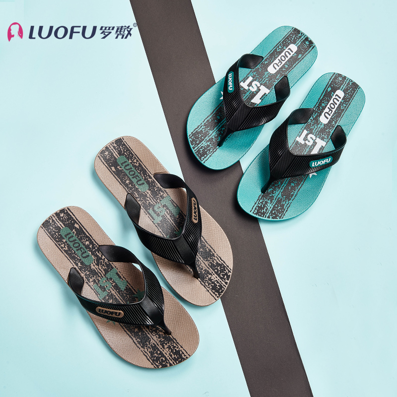 Luofu Men's Flip-Flops Summer Tide Out Non-slip Lightweight Bathing Leisure Beach Holiday Sandals and Slippers