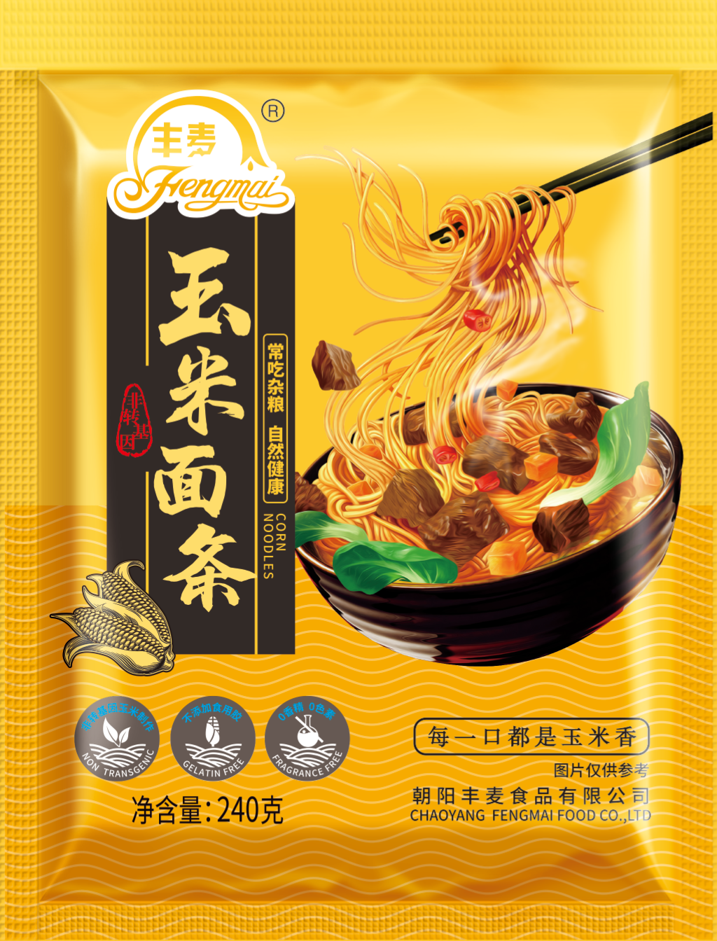 Corn Noodles