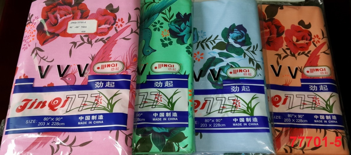 Bedsheet