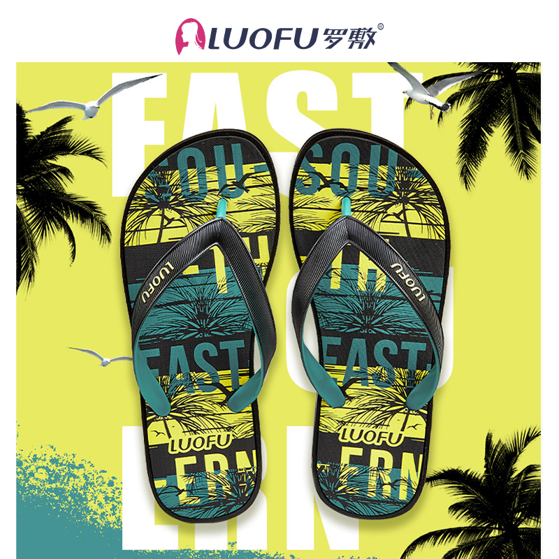 LUOFU new soft bottom flip flops summer tide fashion flops beach flat bottom out non-slip slippers