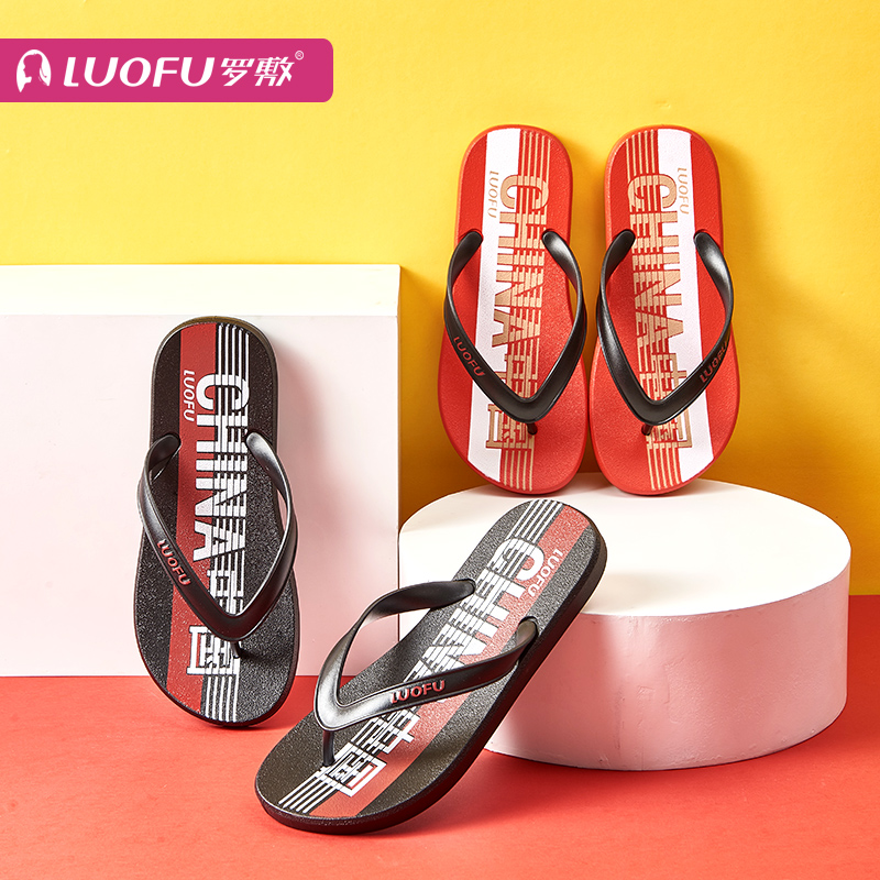 LUOFU new soft-soled flip flops men's summer wear non-slip wear-resistant clip-toe flat sandals