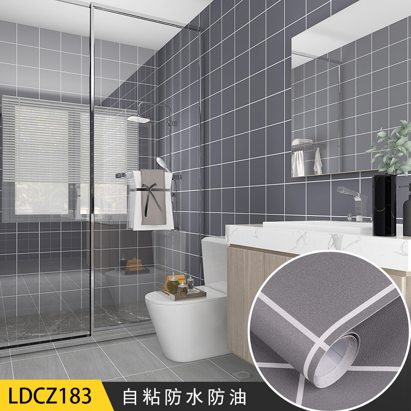 Ceramic tiles waterproof self adhesive PVC bathroom wallpaper