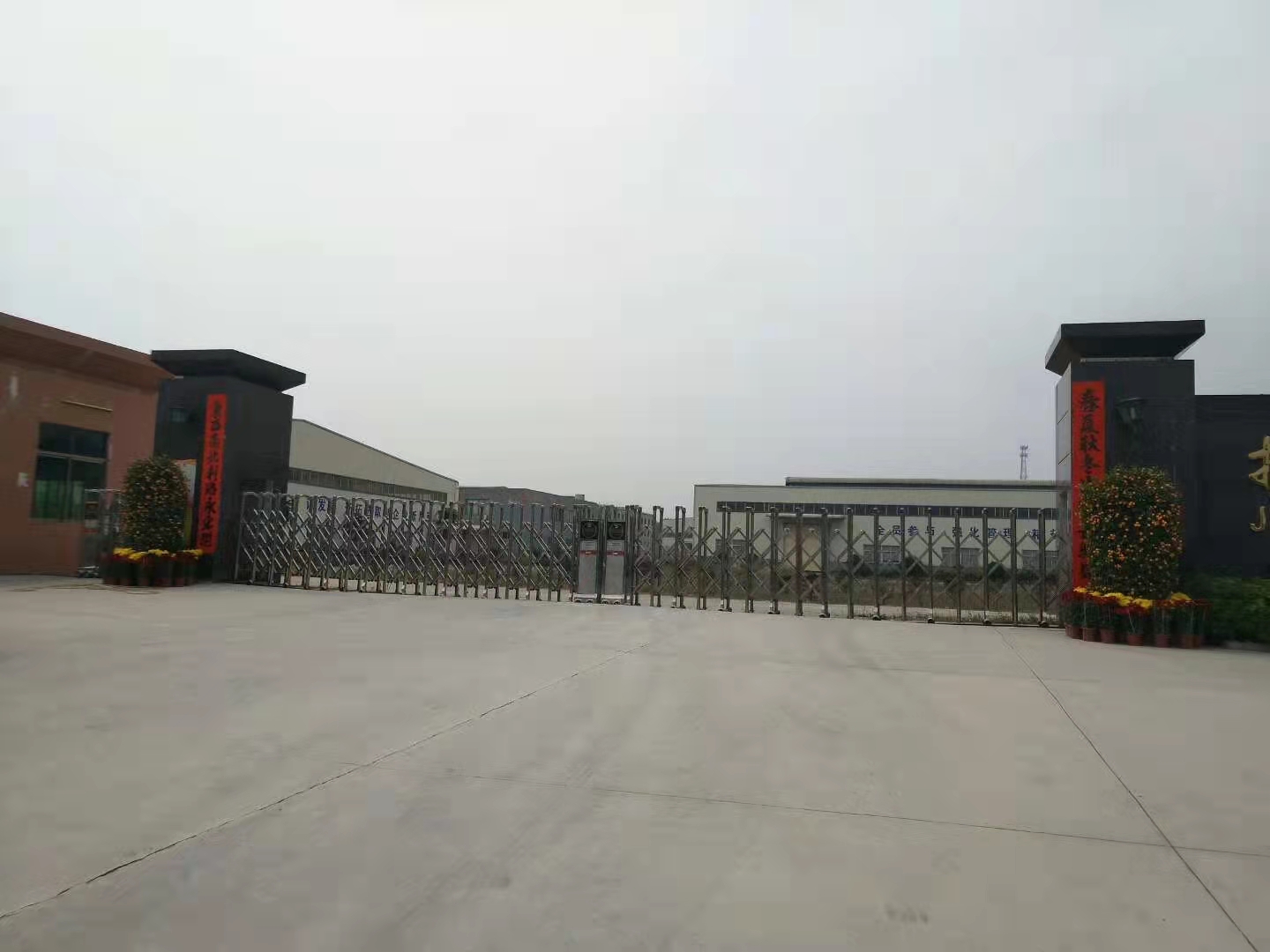 Jieyang Meiwei Industrial Co., Ltd. – lockers 1