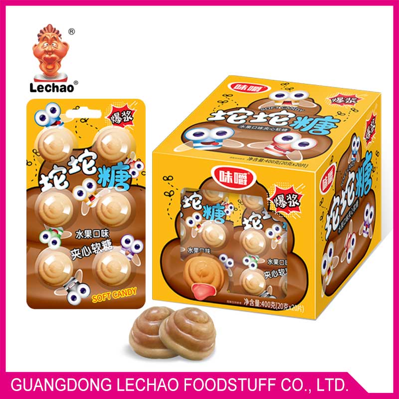 Poo gummy candy