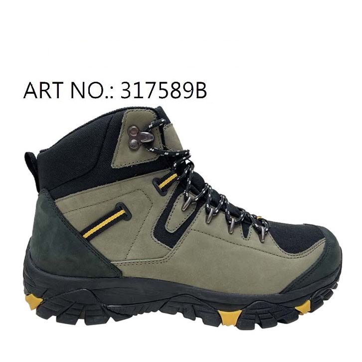 Outdoor Shoes