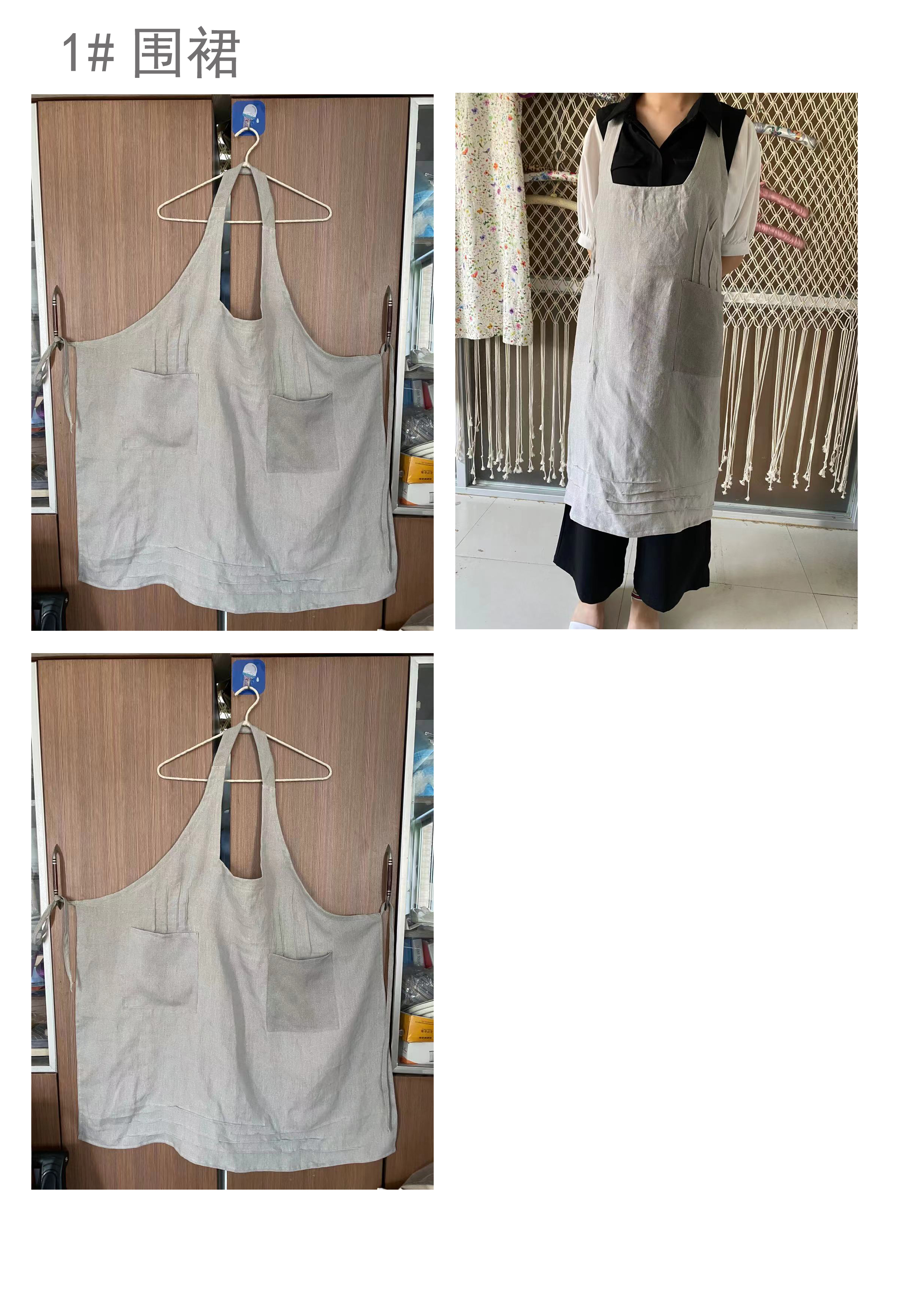 TAIZHOU YINLA HOUSEHOLD ARTICLES CO.,LTD – manta de lana 4