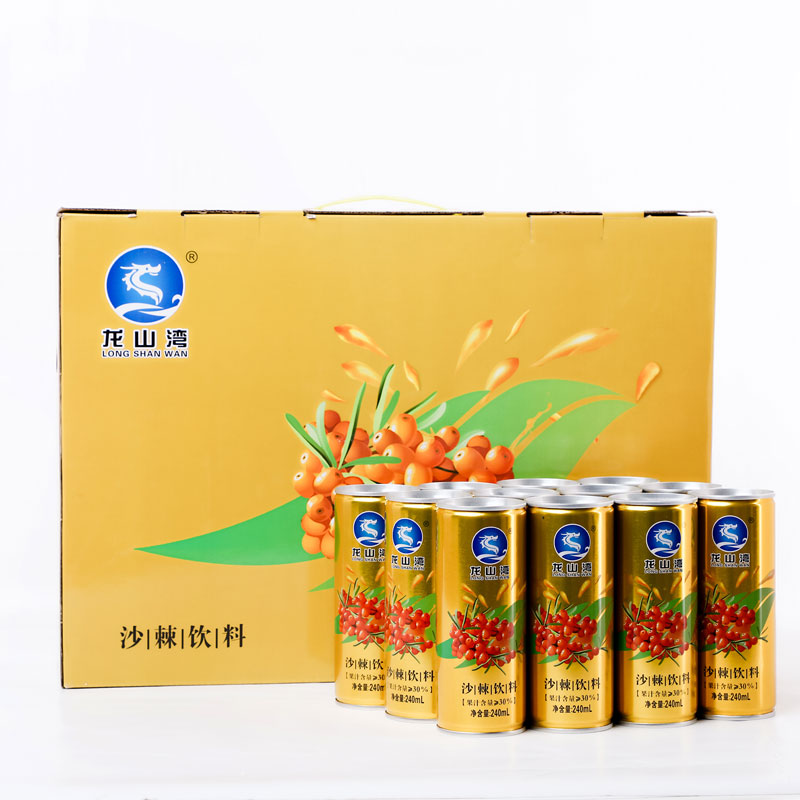 Inner Mongolia Mengxin Food Co. , Ltd. – bicicleta de montaña 3
