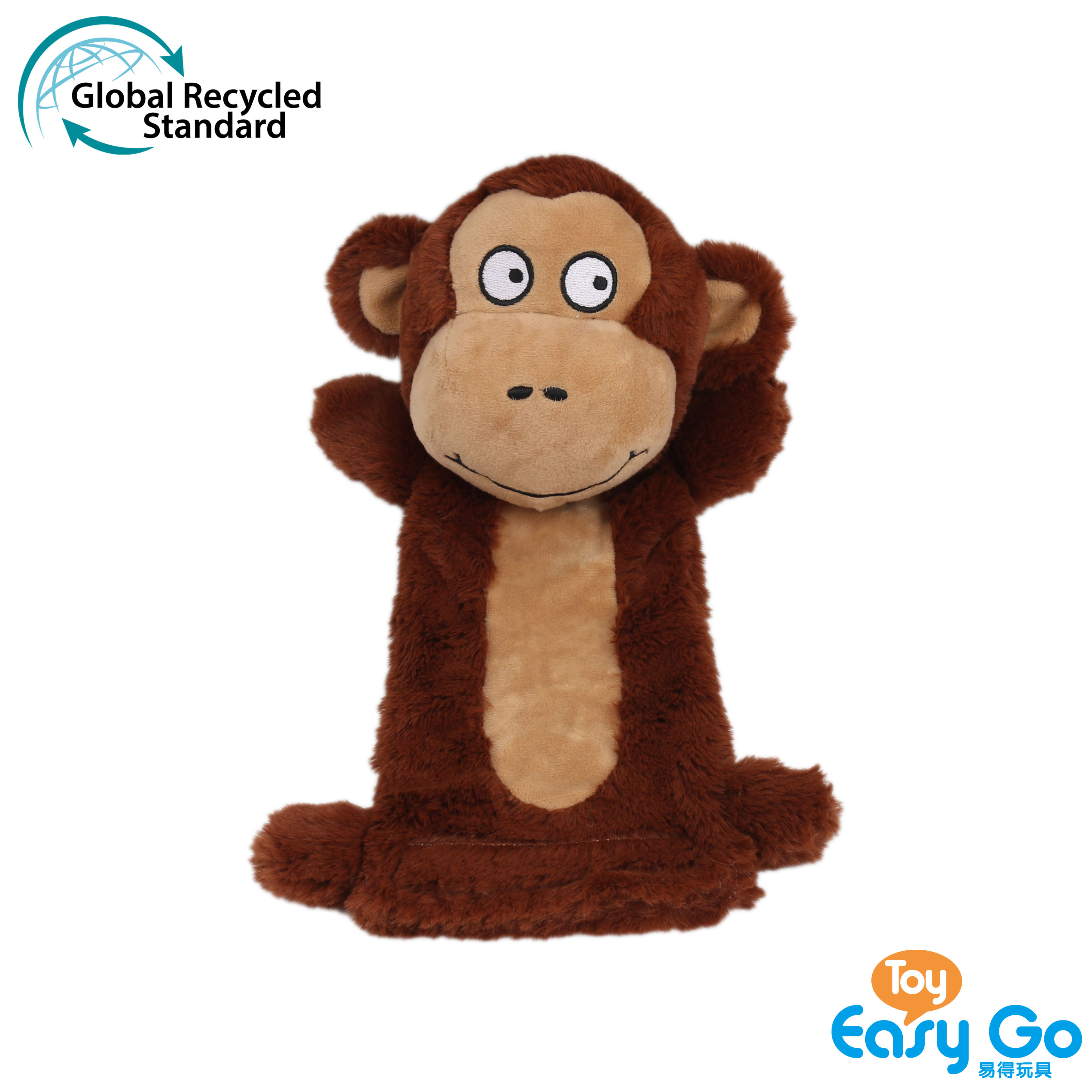 Recycled material plush pet toy dog toy monkey with plastic water bottle inside