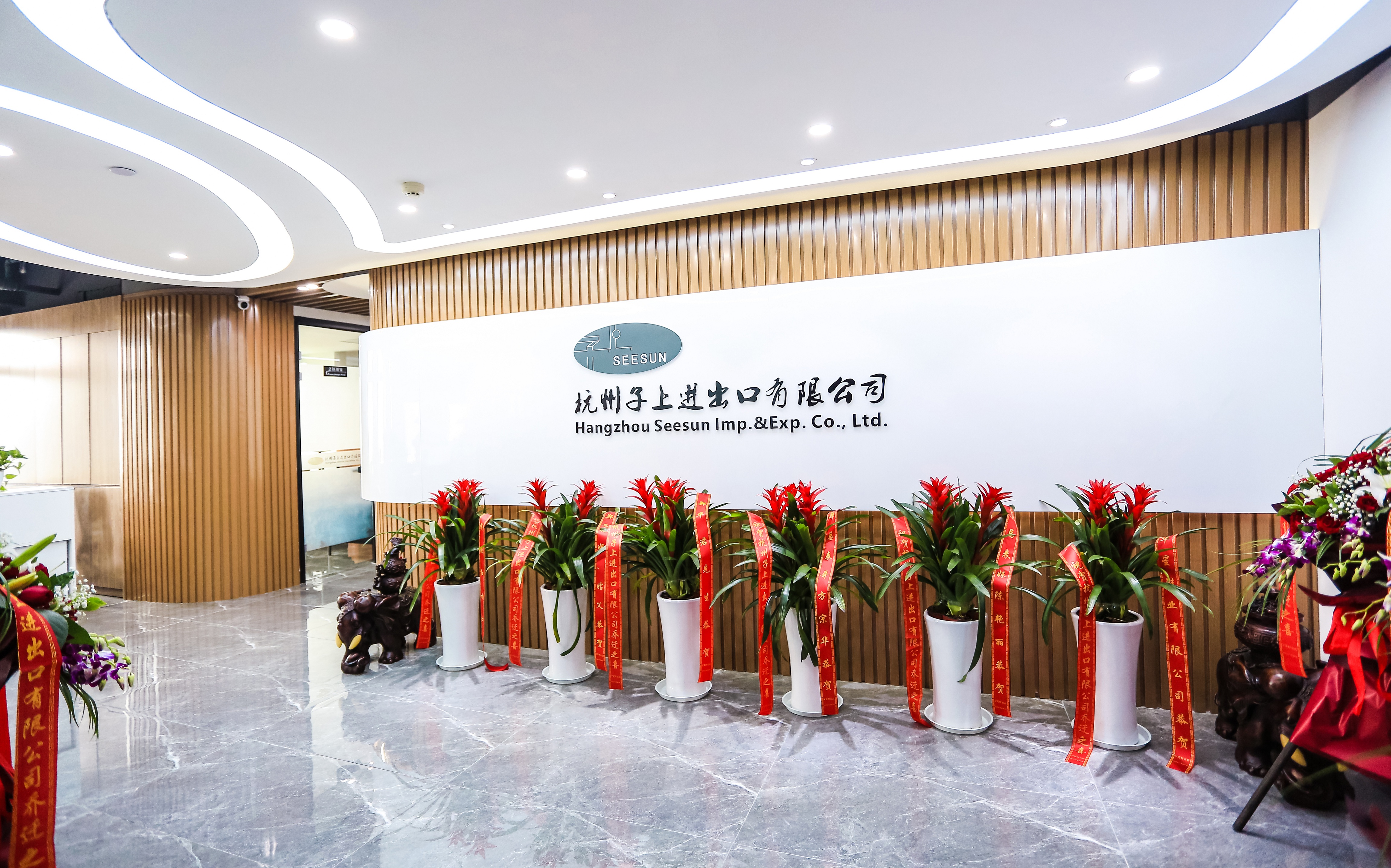 Hangzhou Zishang Import and Export Co., Ltd. – leather men's shoes 2