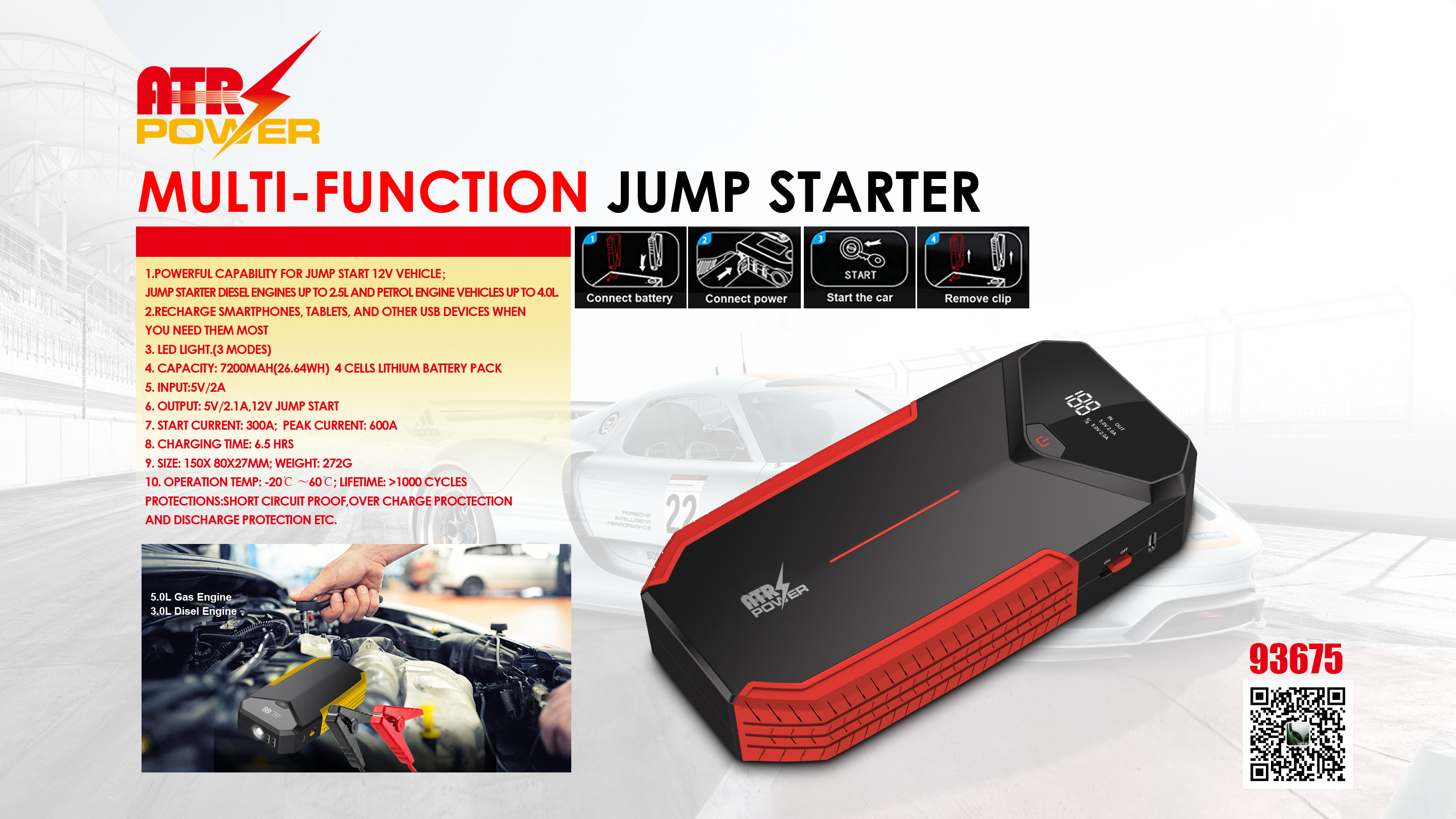 Jump Starter