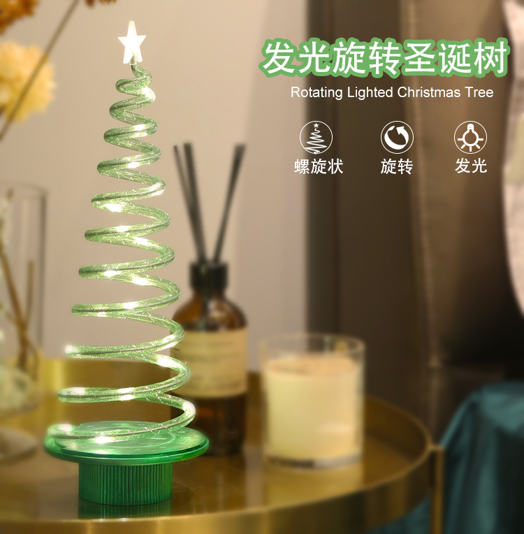 Red-house Led Warm Metal Spiral Lighted Rotating table top Small Light up Christmas tree