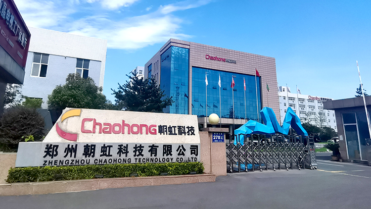Zhengzhou Chaohong Technology Co., Ltd. – Smart TV 1