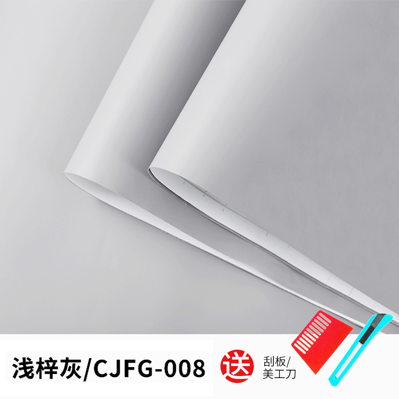 High end self adhesive PVC vinyl plain wallpaper for desk wardrobe renovation