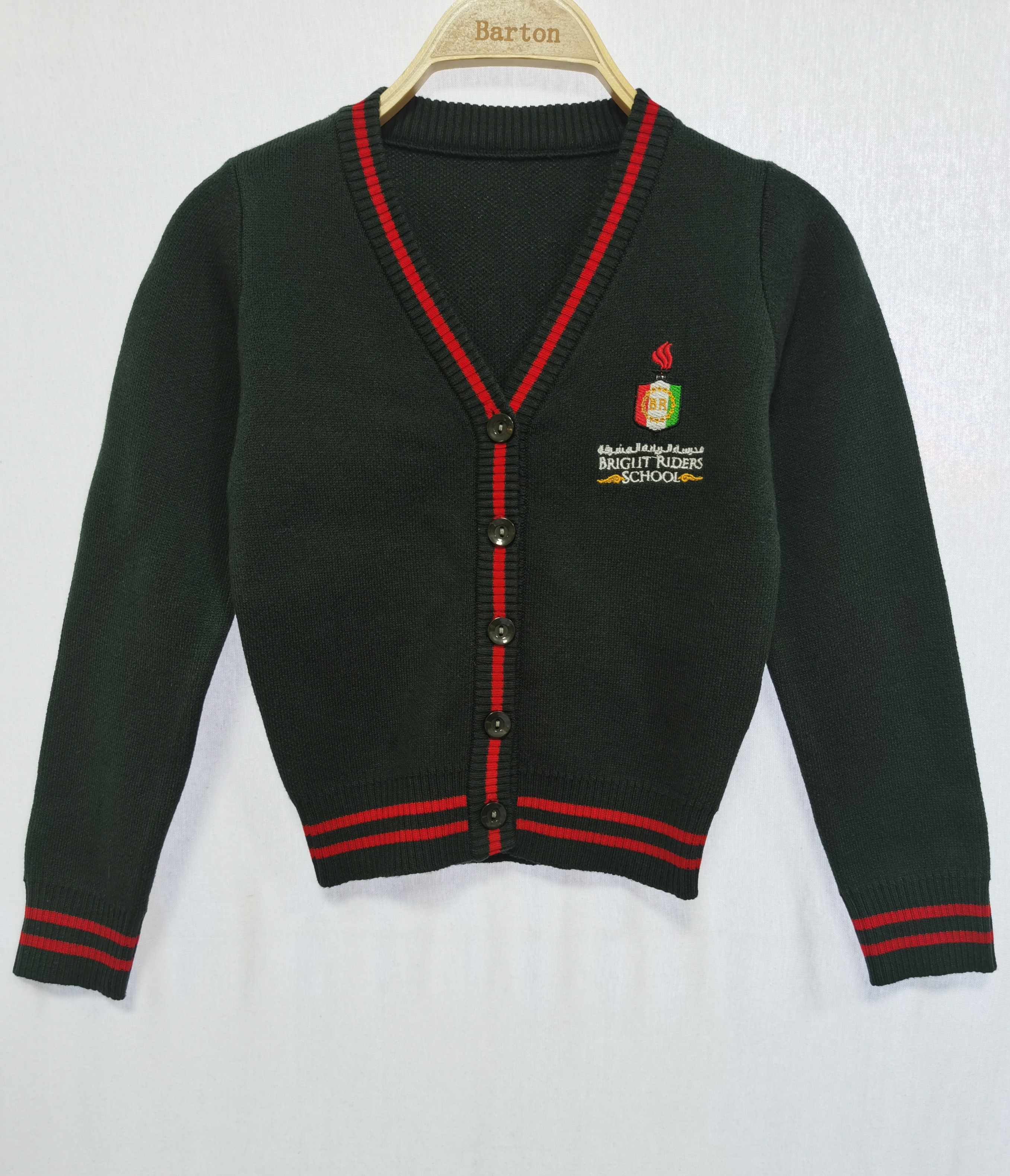 Boy's knitting school sweater