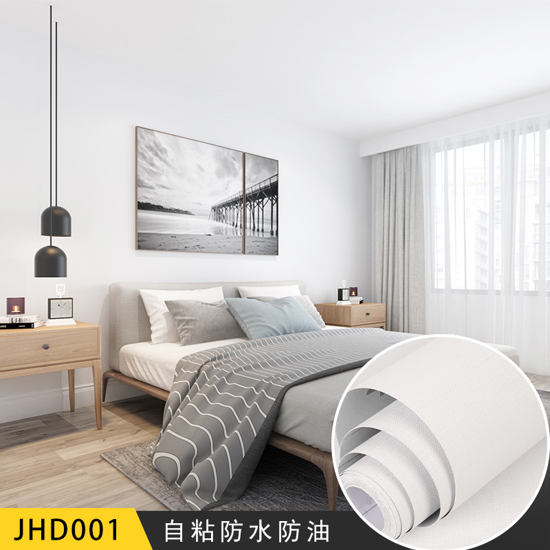 China factory matt wallpaper pvc self-adhesive matt wallpaper pure color wallpaper solid