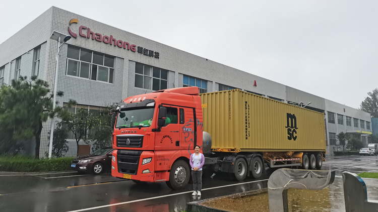Zhengzhou Chaohong Technology Co., Ltd. – karaoke LCD TV 3