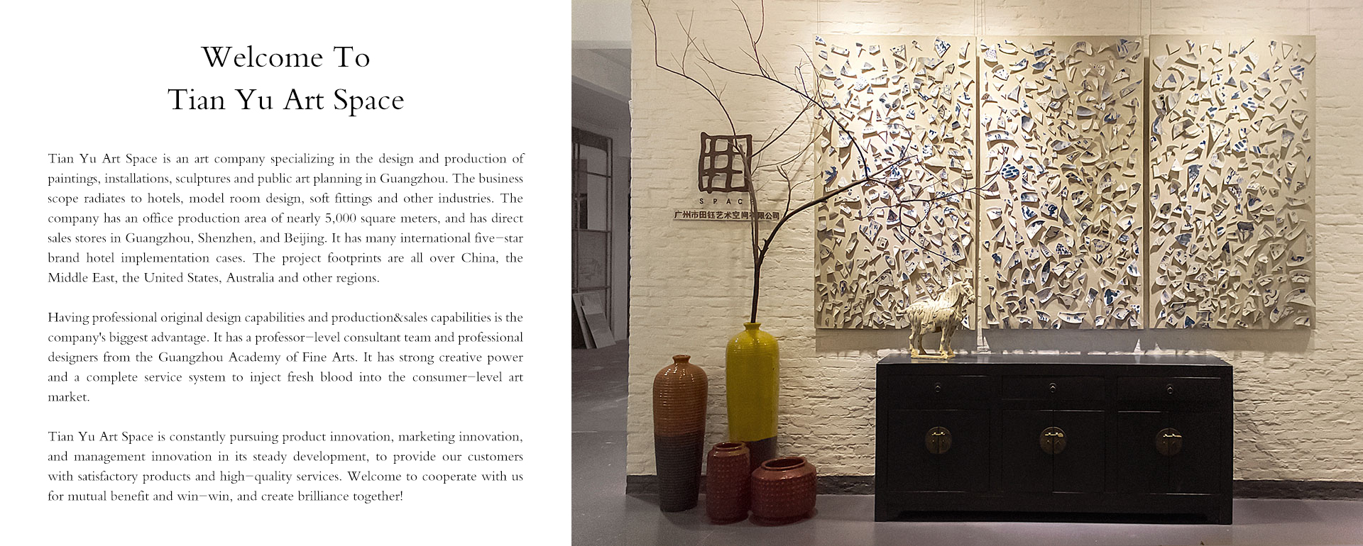 Shenzhen Gaozhan Optoelectronics Co., Ltd. – Oil painting 1