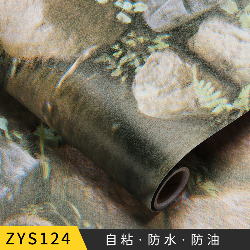 3D brick self adhesive wallpaper for home decoration