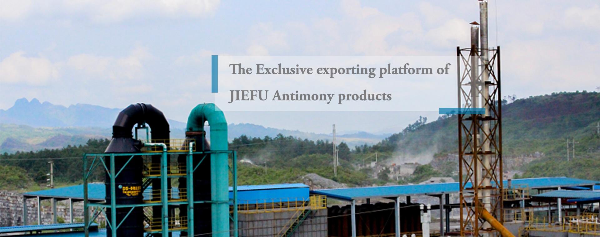 Guizhou Hardware and Mineral Products Import and Export Co., Ltd. – Other inorganic chemicals 1