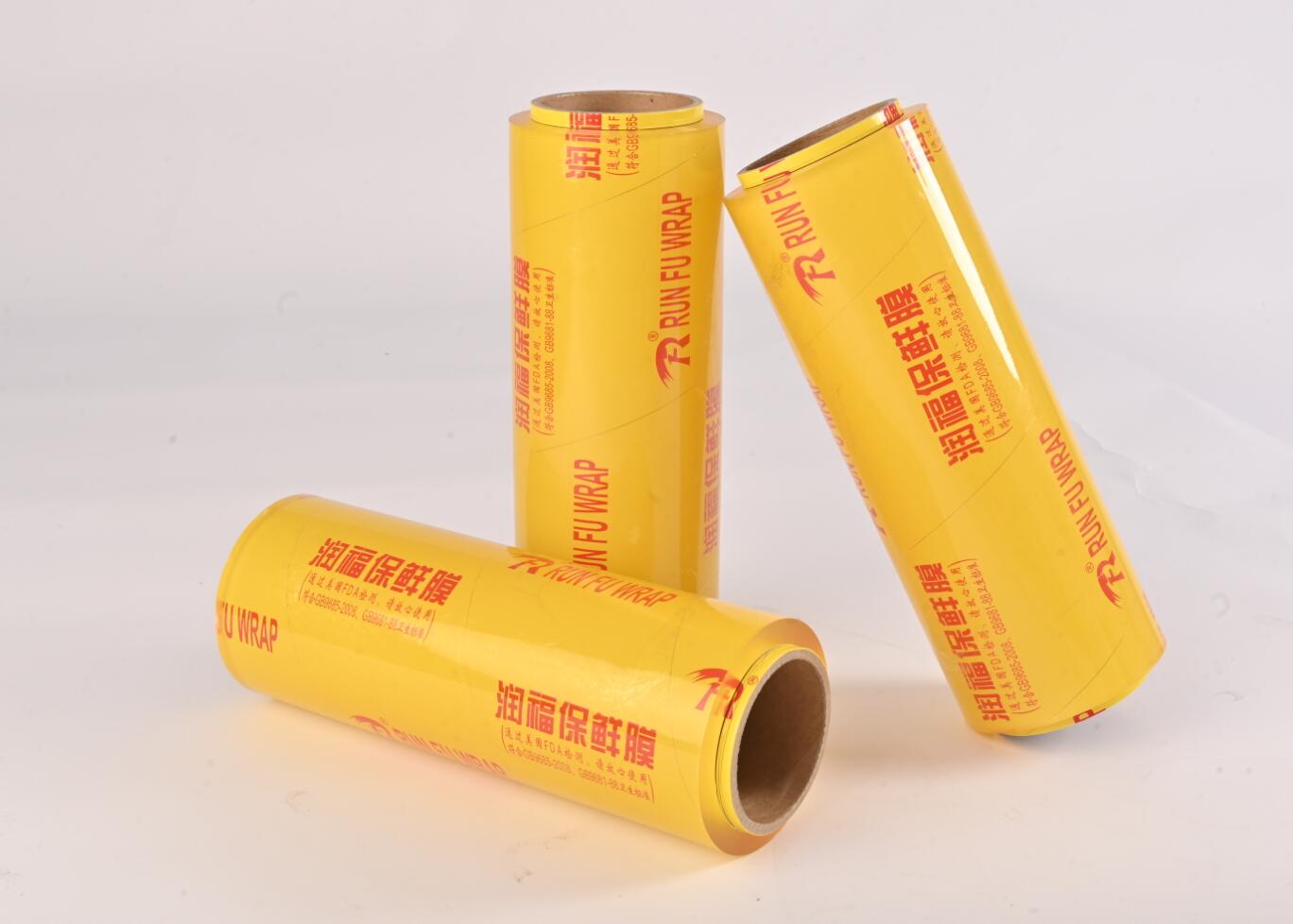 PVC Cling Film
