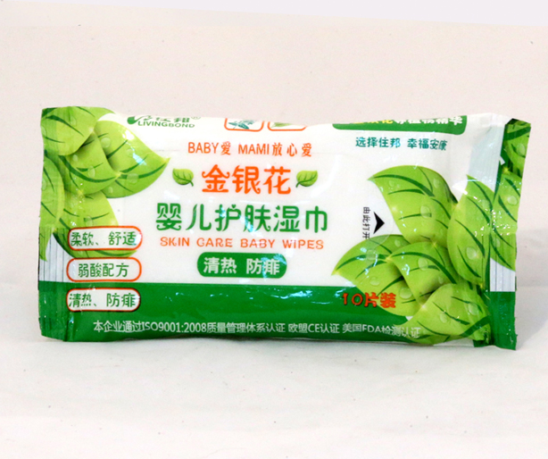 Big pack baby cleaning wipes/ 60-80pcs pack hand and mouth wipes/ OEM cleaning wipes