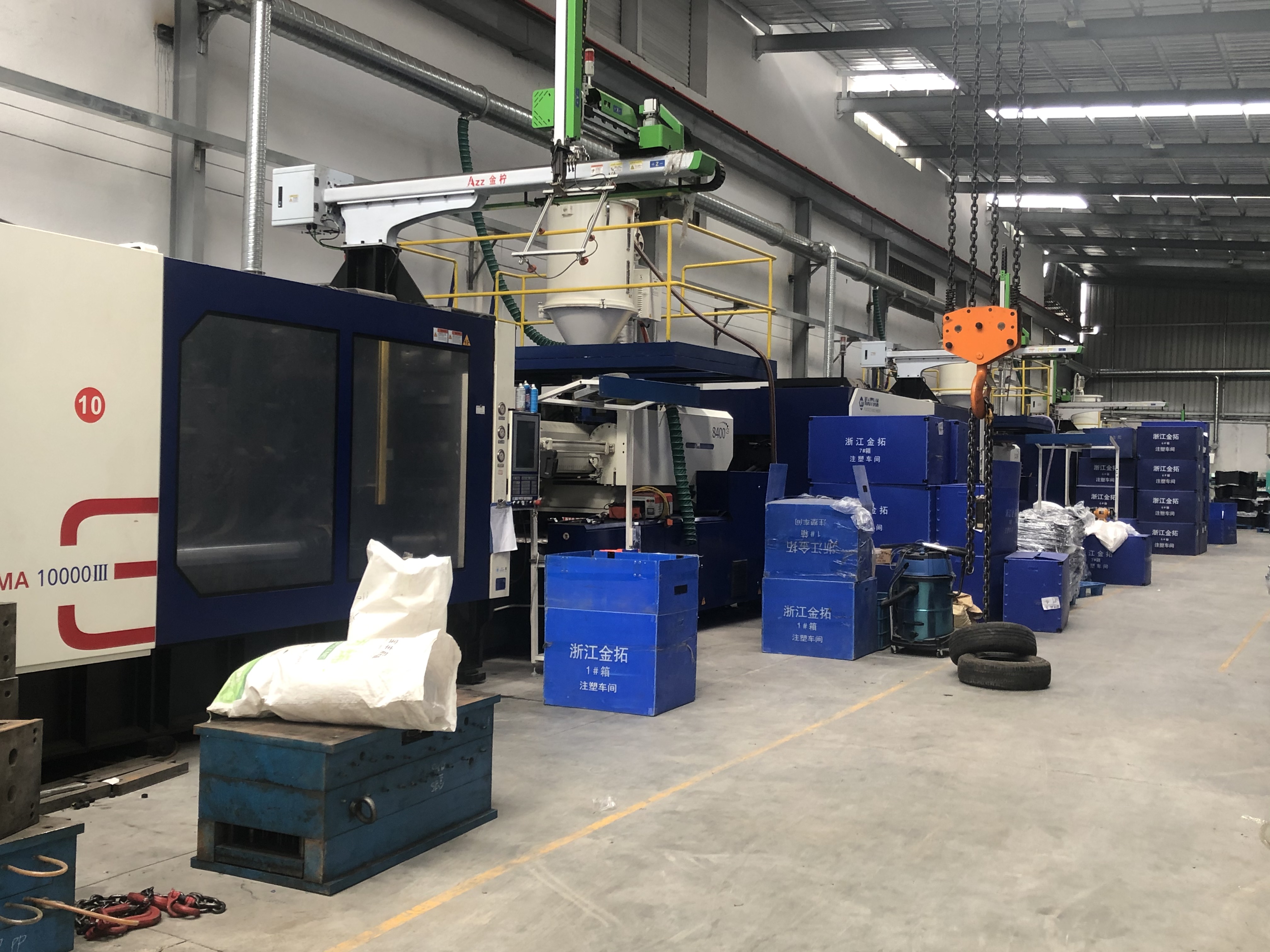 Zhejiang Jintuo Electromechanical Co., Ltd. – fat loss machines 3