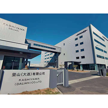 Jianshan (Dalian) Co., Ltd. – Suits 1