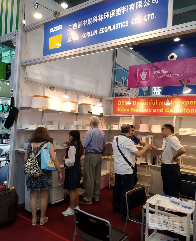 Jiangxi Zhongjing Kelin Environmental Protection Plastic Co., Ltd. – basins 3