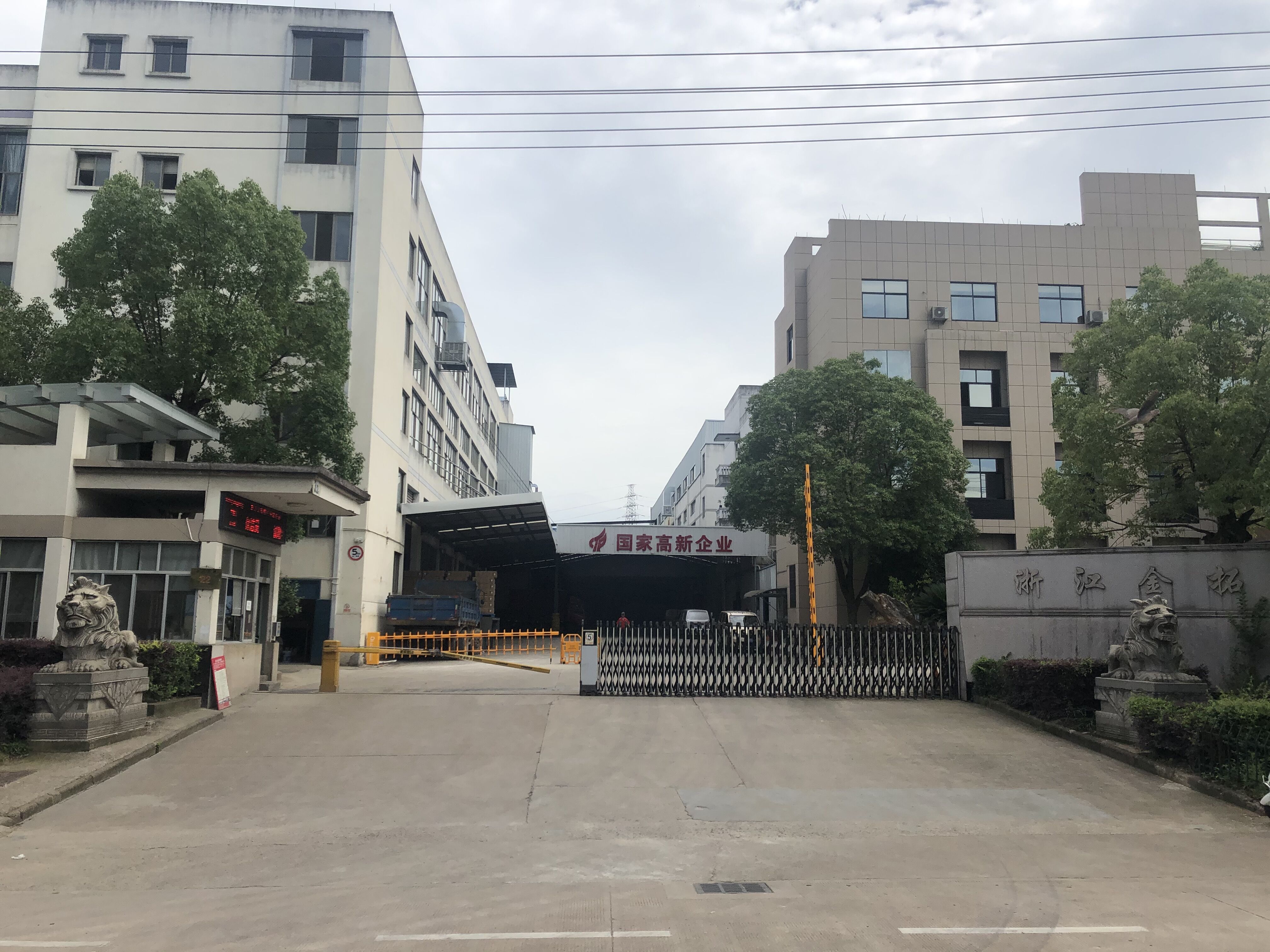 Zhejiang Jintuo Electromechanical Co., Ltd. – Exercise bikes 1