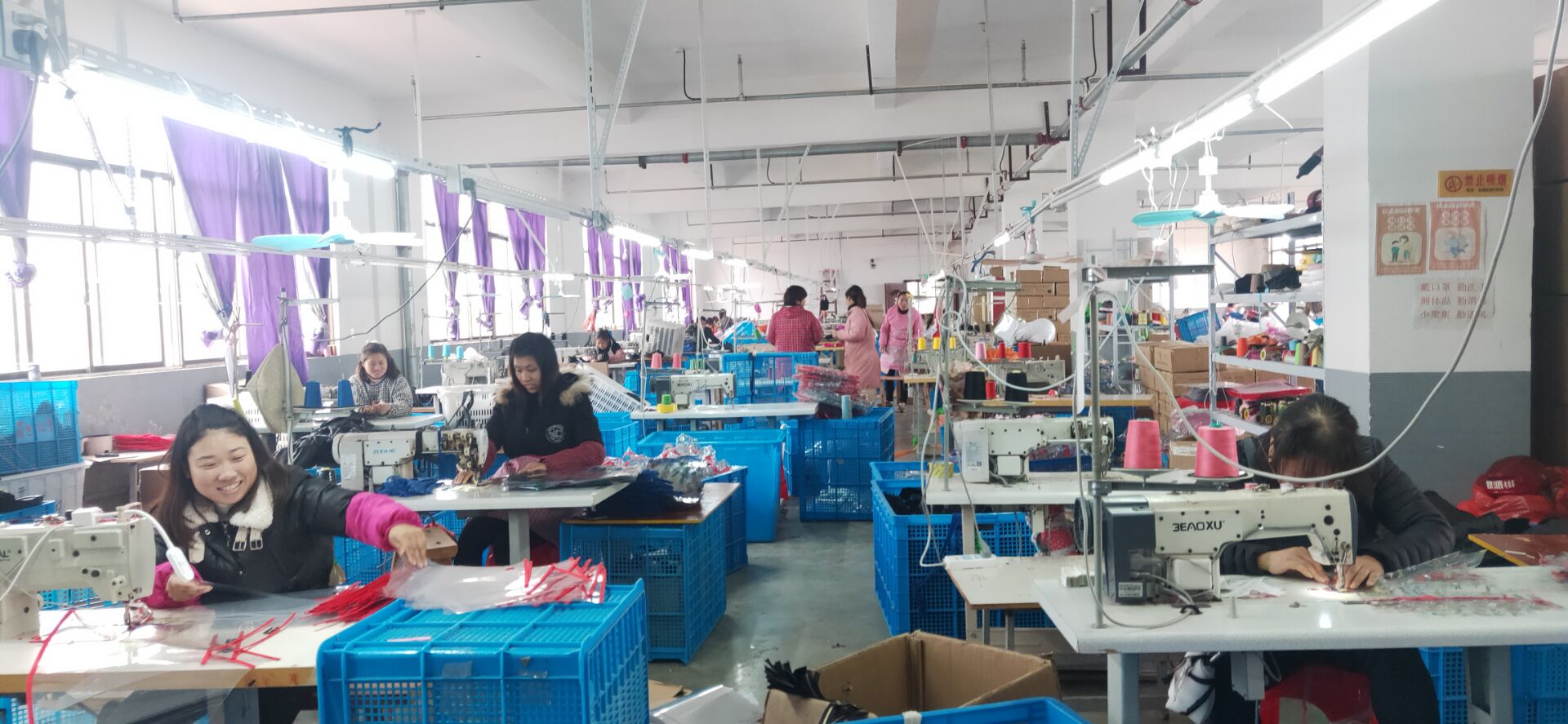 Yiwu Beiyang Trading Co., Ltd. – storage bag 2