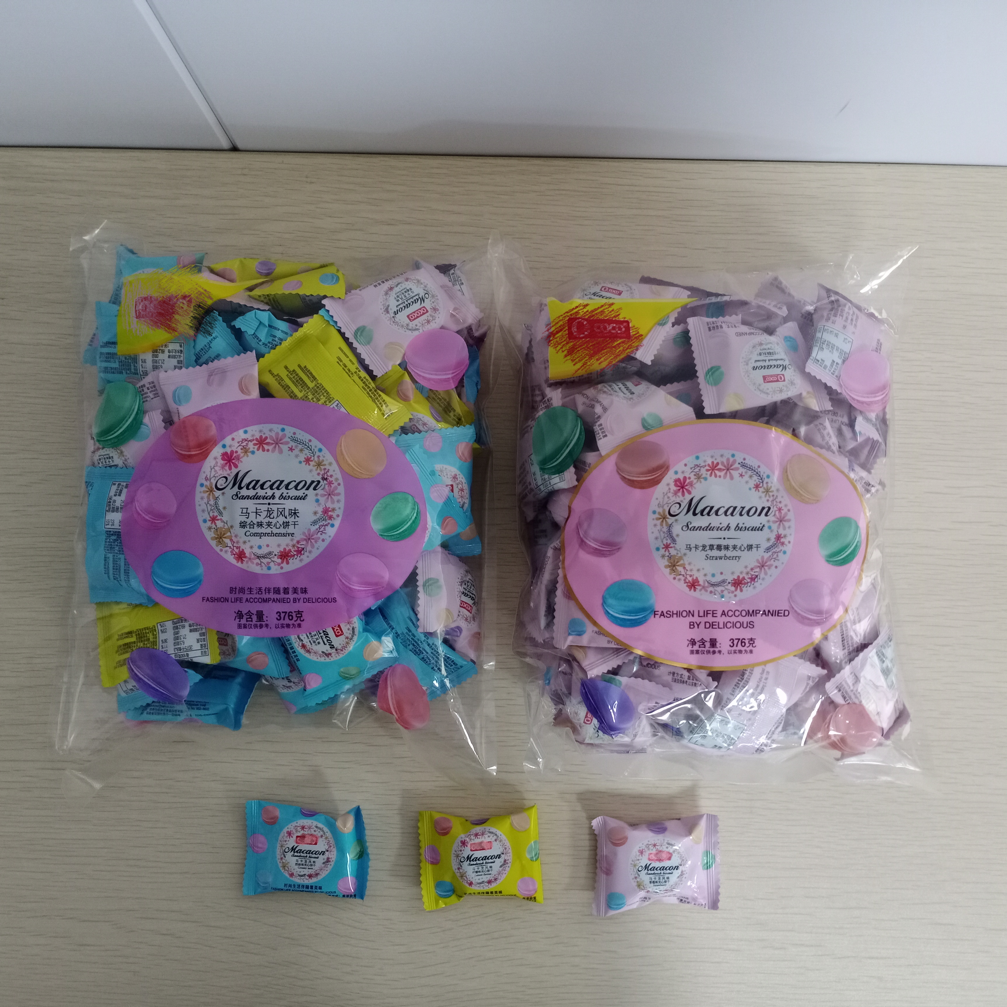 Sandwich Biscuits Wholesalers And Snacks Cream Macarons Kids Biscuit Sweet Macaron Biscuits