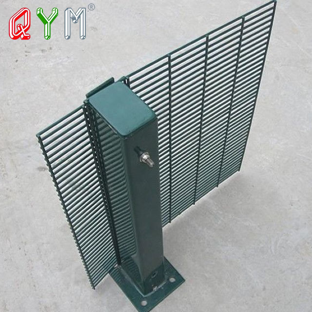 Security fence