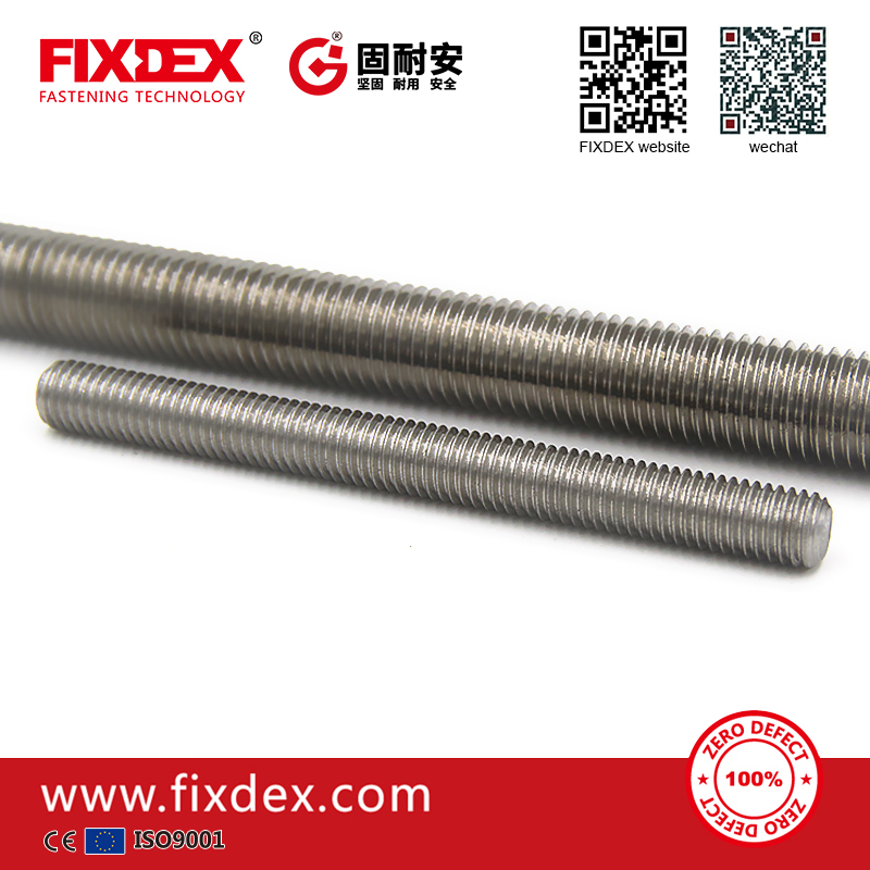 stainless steel threaded rod