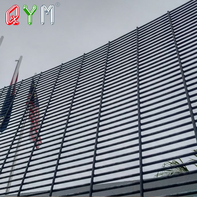 Security fence