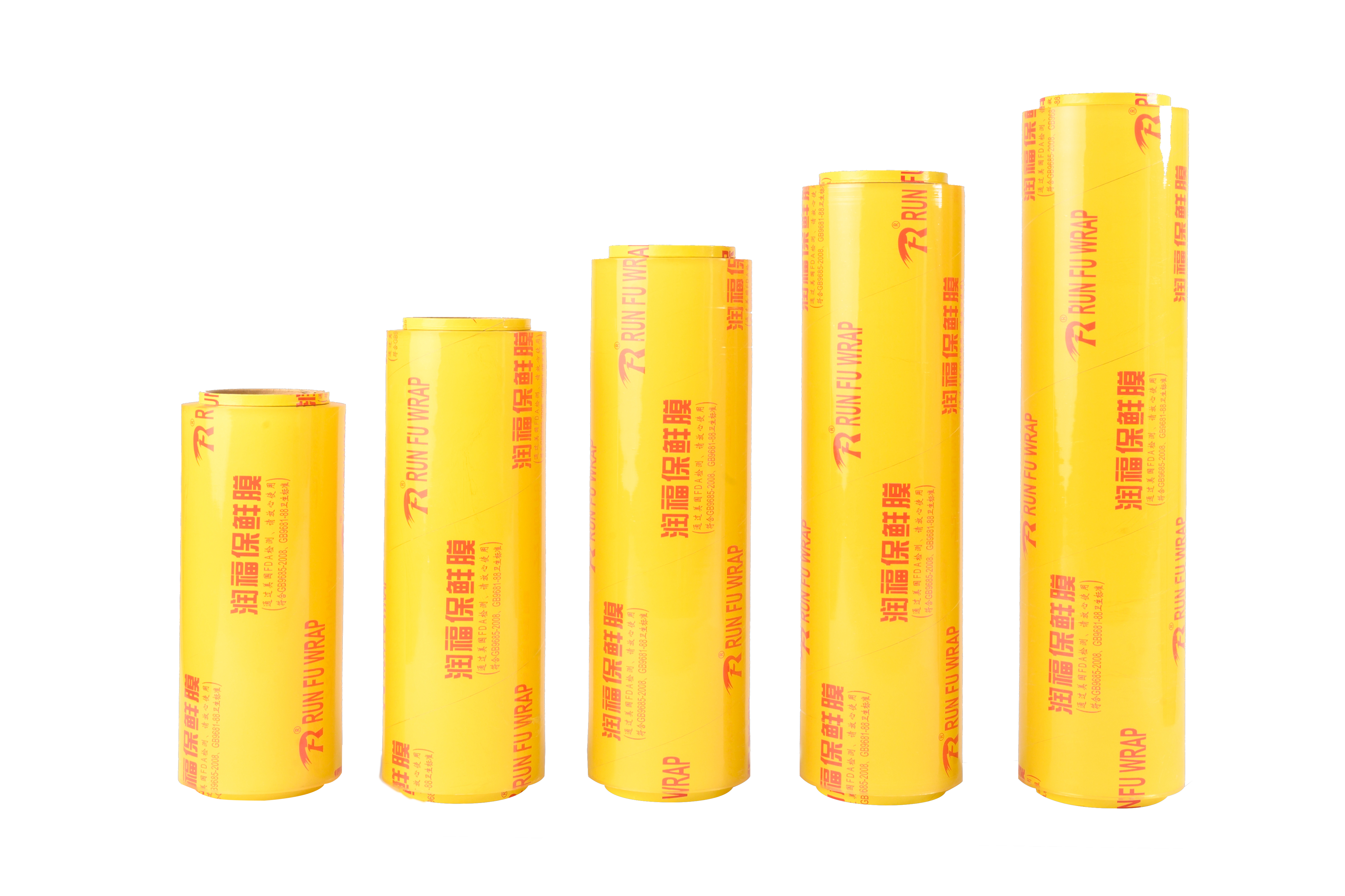 PVC Cling Film