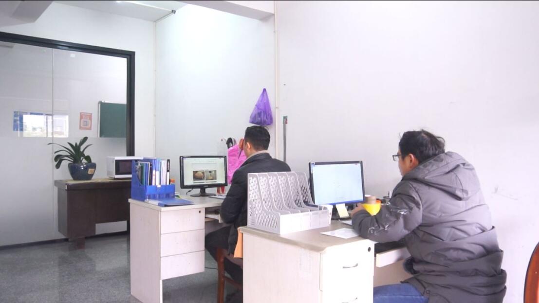Yiwu Beiyang Trading Co., Ltd. – coin purse 3