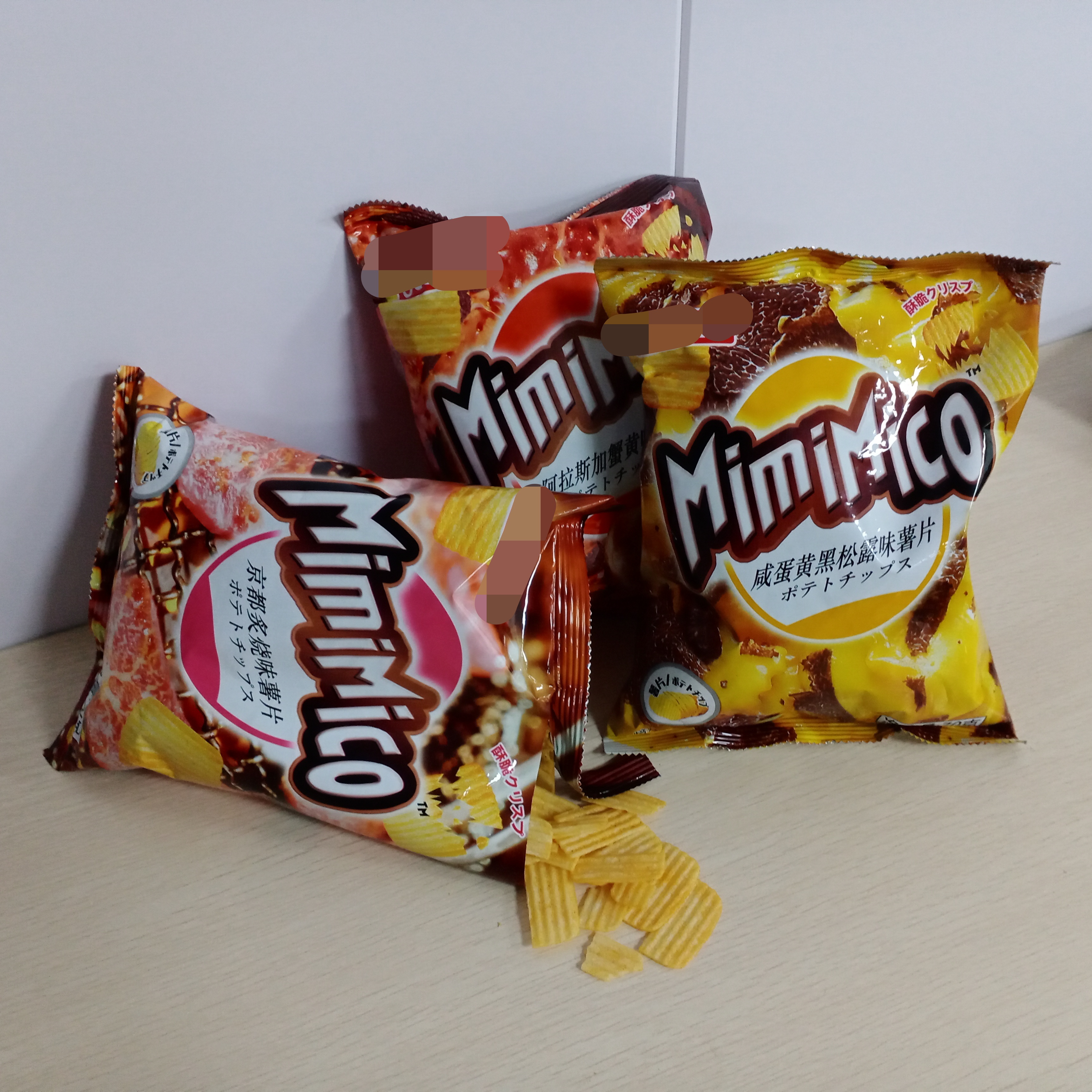 Wholesale hot selling lays potato chips